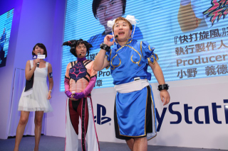 Illustration for article titled Japanese Woman Got a Driver's License Dressed as Chun-Li